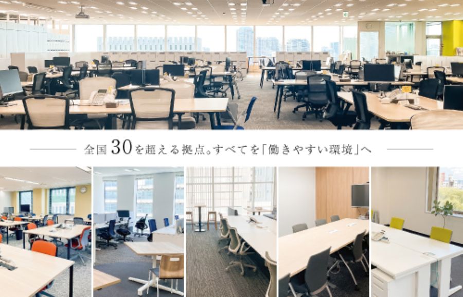 みらいコンサルティング株式会社 みらいコンサルティング株式会社（札幌支社）の正社員 コンサルタント職 コンサルティング・リサーチの求人情報イメージ2