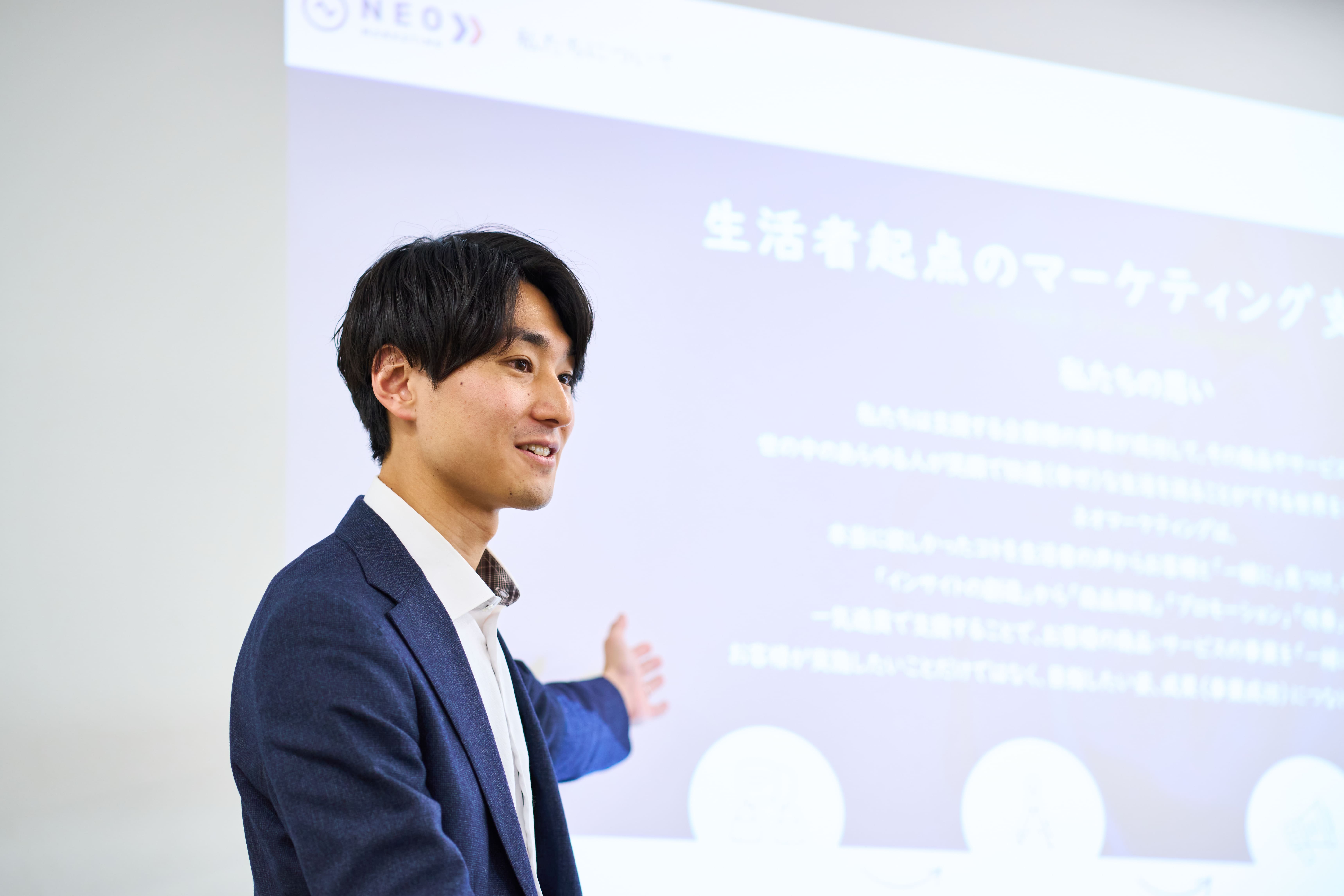 株式会社ネオパートナーズ 本社の正社員 営業職 教育・人材の求人情報イメージ1